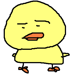 ahiru